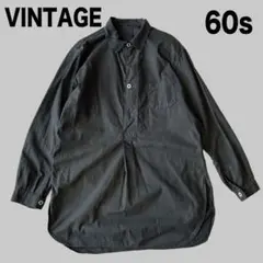 ★60s スウェーデン軍 スリーピング グランパ シャツ オーバーダイ