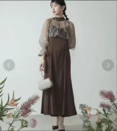 新品　kana ニアナ リーフブラウスセットドレス 結婚式 オケージョン