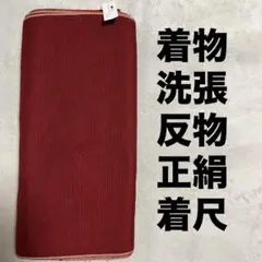 Item thumbnail for item a974aa68-4957-41a6-aa2e-f06e75fee426