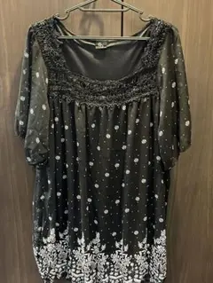 Item thumbnail for item 8b8daa97-a38d-4273-89c2-17a8bb02fc6a