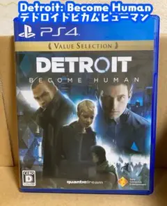 デトロイトビカムヒューマン B)DETROIT:BECOME HUMAN