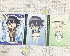 伏見猿比古　平坂道反　ポストカード