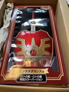 ドラゴンクエスト マリンスライム ダブルチャンス フィギュア ドラゴンクエスト マリンスライム ダブルチャンス フィギュア