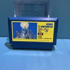 ファミコン　スパイ&スパイ￼