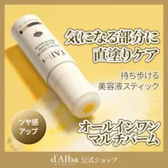 Item thumbnail for item b40224cf-59b9-4998-bd7e-ac7dffe09d69