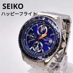 【希少】SEIKO　ANA×映画ハッピーフライトコラボ メンズ　レディース