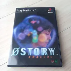 PS2 ラブ・ストーリー