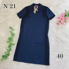 【限定出品】N°21 ヌメロヴェントゥーノ レース切り替え ワンピース ネイビー