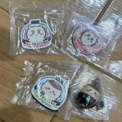 Item thumbnail for item 89a77ea6-d100-4cc0-8d5f-b5f02afca392