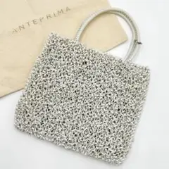美品✨アンテプリマ ワイヤーバッグ ミニミニ スクエア マットカラー 薄灰色