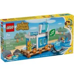 レゴ 77051 どうぶつの森 ドードーエアラインズで空の旅 LEGO