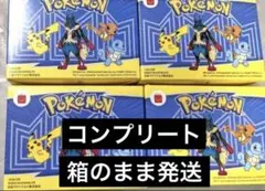 マクドナルド　ハッピーセット　ポケモン第一弾フルコンプセット