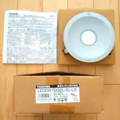 【未使用品】TOSHIBA LEDD87002L(S)-LS ライト