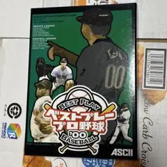 2025年最新】ベストプレープロ野球 00の人気アイテム - メルカリ