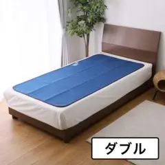 西川 湿気をぐんぐん吸収！消臭・防ダニ除湿シート ＜ダブル＞