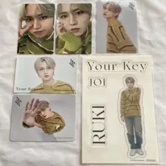 白岩瑠姫　Your Key まとめ売り