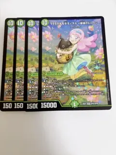 Item thumbnail for item 02cf2798-a5c8-4d6e-9b13-cb928b02234c