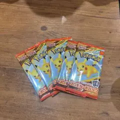 ポケモンカード　プロモパック マック　5パック　未開封