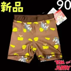 Item thumbnail for item 9cb335ad-6048-40b4-8620-1b7dd2c5d9da