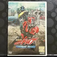 劇場版　仮面ライダードライブ サプライズ・フューチャー DVD 日本映画
