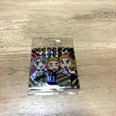 鬼滅の刃ディフォルメシールウエハース シークレット
