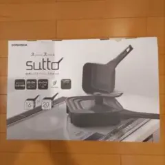 Item thumbnail for item 95ca6052-336e-4919-9816-3e782dd812d0