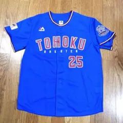TOHOKU RAKUTEN TANAKA 25 ユニフォーム