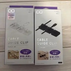 CIO CABLE GUIDE CLIP