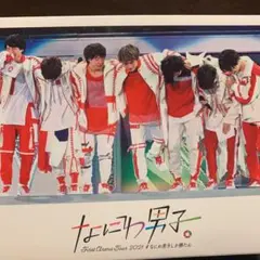 なにわ男子 ライブDVD なにわ男子しか勝たん *期間限定値下げ中!