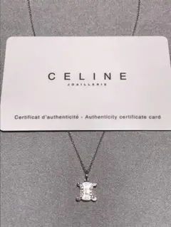 【美品!】CELINE K18WG ダイヤモンドネックレス
