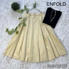 ENFOLD (エンフォルド) ハイカウントコットンタックフレアスカート