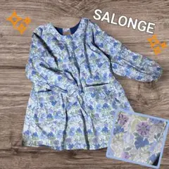 Item thumbnail for item 46cc9ad8-173d-4484-a218-aeb971e661d9