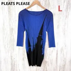 Item thumbnail for item 962e6542-1740-437f-be22-beaf9833a3cc