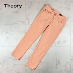 Theory×AG スキニーパンツ ストレッチ素材 ピンク 24*KB947