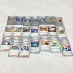 ポケモンカード ブラックボルト ホワイトフレア 汎用 デッキパーツ ミラー