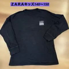 Item thumbnail for item 494dec3d-bc14-4082-a367-2561b4d7f384