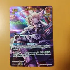 Item thumbnail for item e0a7d743-fe40-4ac7-81b0-ec509199b9c2
