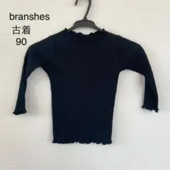 branshes ブランシェス　トップス　0820G03