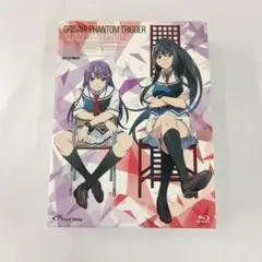 Item thumbnail for item 45de659a-63cc-49ba-9345-b11f2b6b51e1