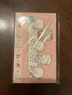 Item thumbnail for item c2d8aafe-8d38-4fbf-835b-907dbaa38a53