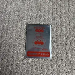 Item thumbnail for item 3565f274-968b-463c-beec-952eed0a63cc