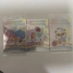 サンリオキャラクターズ ウエハース10 NO.⑬.⑱.⑲