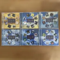 永遠のフォーク大全集、青春の歌6枚組CDセット
