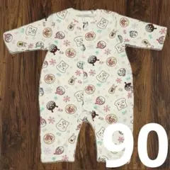 Item thumbnail for item 690410e1-9261-4072-8ded-54d017fb62c8