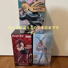 Item thumbnail for item 1e30b4b1-8f4e-49cb-a6ad-7f1e65601e8a