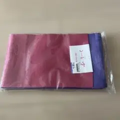 半幅帯　リバーシブル