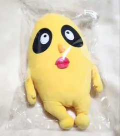 2025年最新】チャンチョ ピーナッツくんの人気アイテム - メルカリ