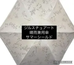 Item thumbnail for item acab94f9-9b16-4caf-8b8c-190fb30b81ea