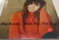 Mai Kuraki Wish You The Best