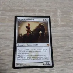 Item thumbnail for item 1647e6f7-f6b5-4941-af95-1858179e5f63